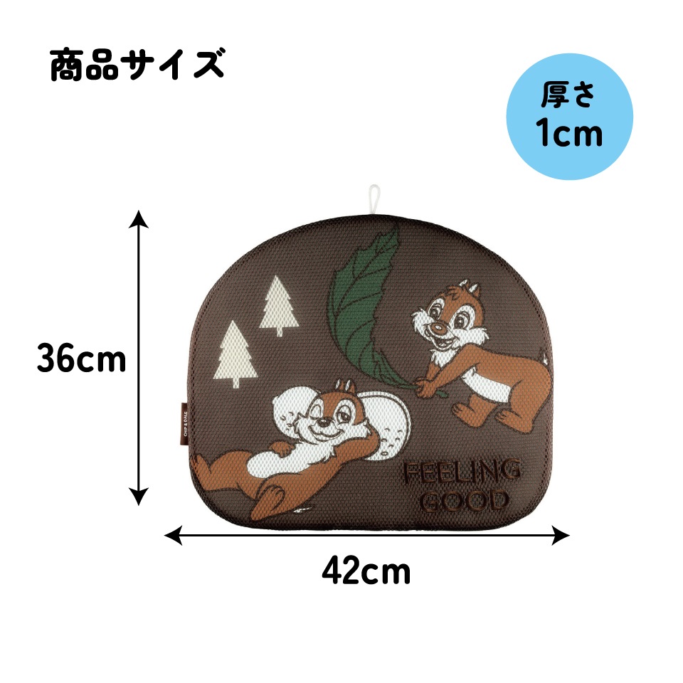 ダイカット サウナマット 下敷き サウナ マット サウナシート 軽い