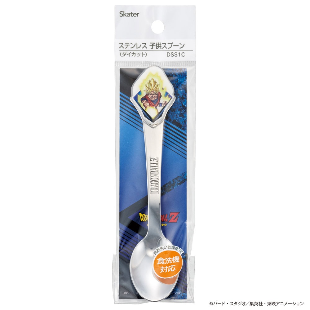 メール便対象品】 スケーター スプーン キャラクター キッズ