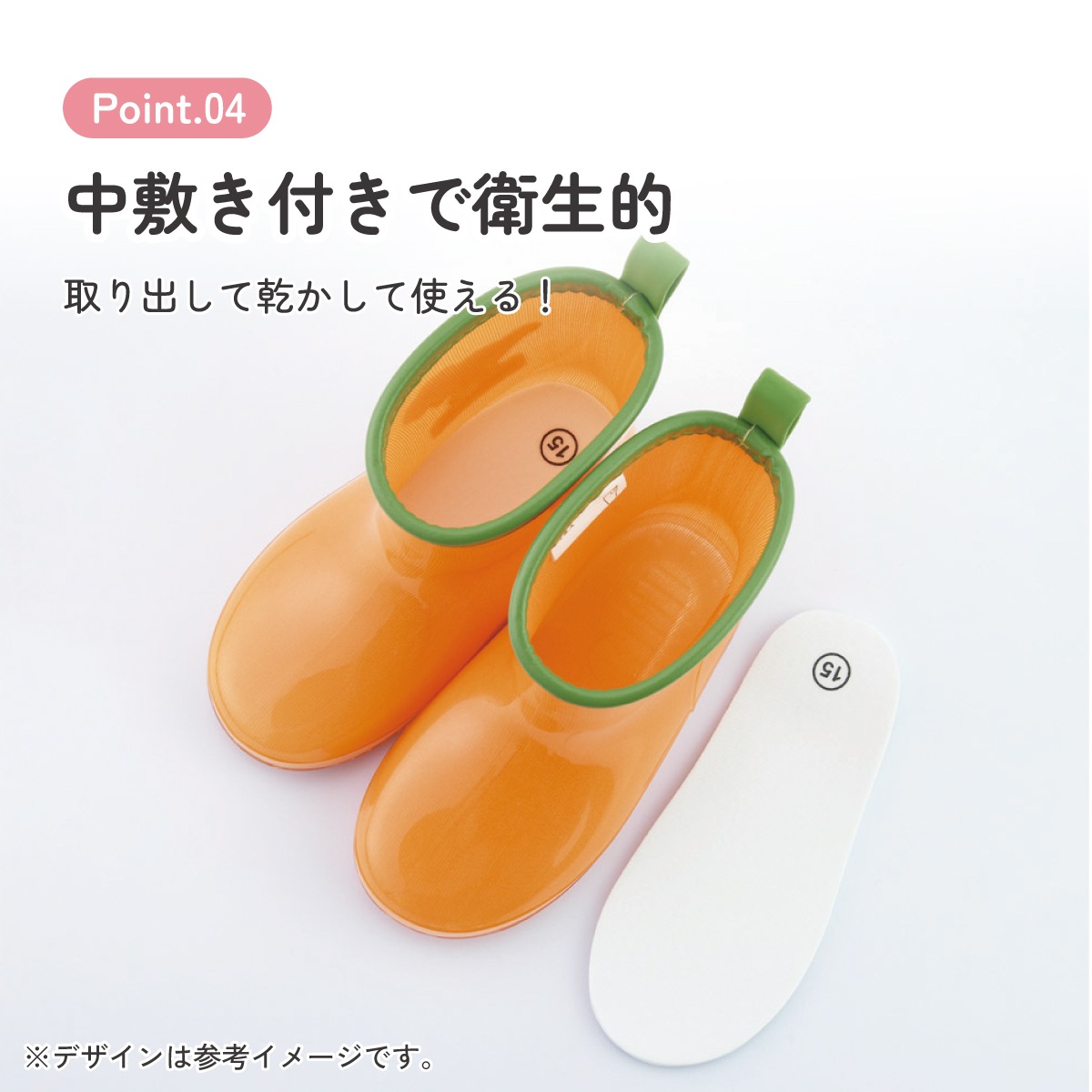 スケーター 長靴 キッズ 子供 15cm かわいい キャラクター ローカット