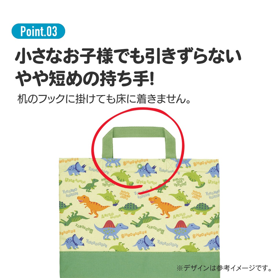 はな様♡入園入学5点レッスンバッグ  車柄 くるま柄 はたらくのりもの柄 男の子 送料無料♡はたらく車柄♬レッスンバッグと上履き入れ、体操服