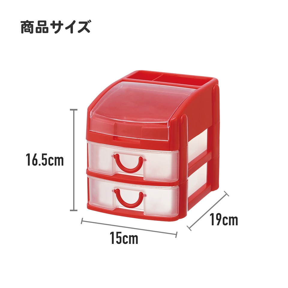 POTECHINO 赤い人形付き小物入れ POTECHINO 赤い人形付き小物入れ