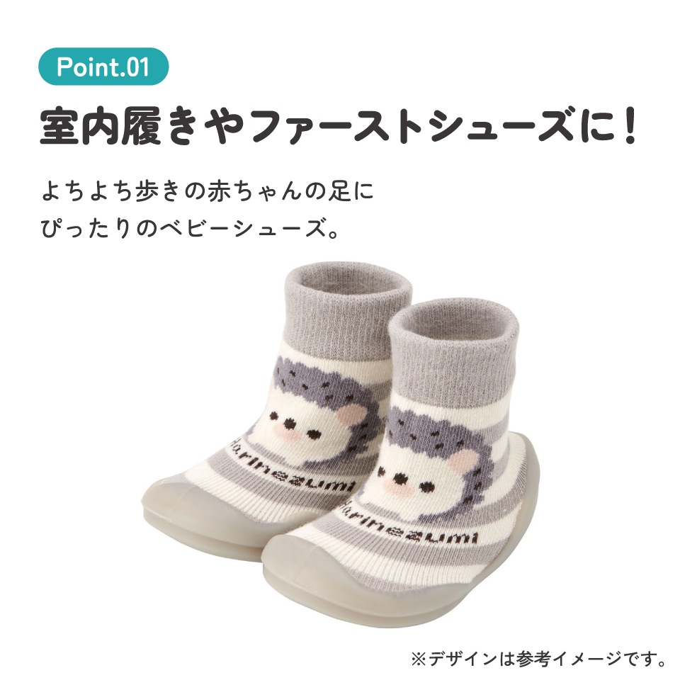 靴　ベビーシューズ シャーリーテンプル  ファーストシューズ  新品 楽天市場】刺繍 コットン ベビーシューズ ファーストシューズ