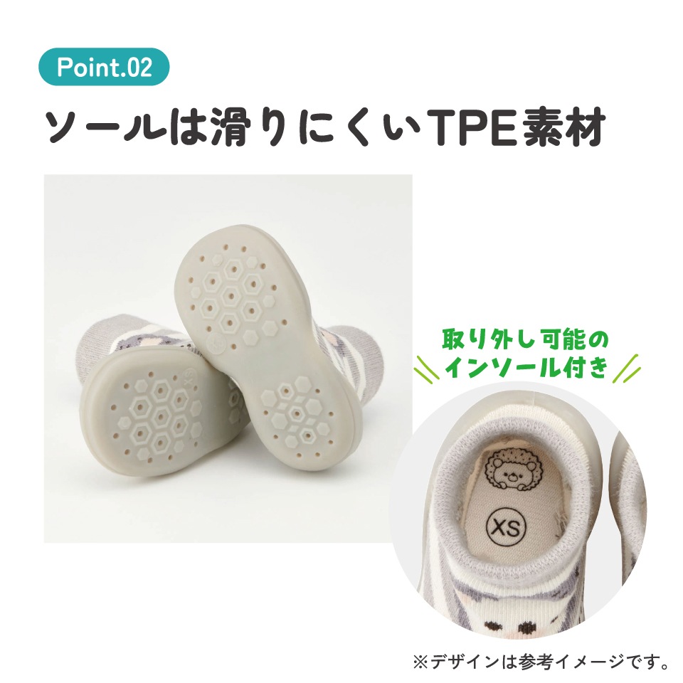 ソックス シューズ XS 11.3cm ベビー ファースト シューズ 靴
