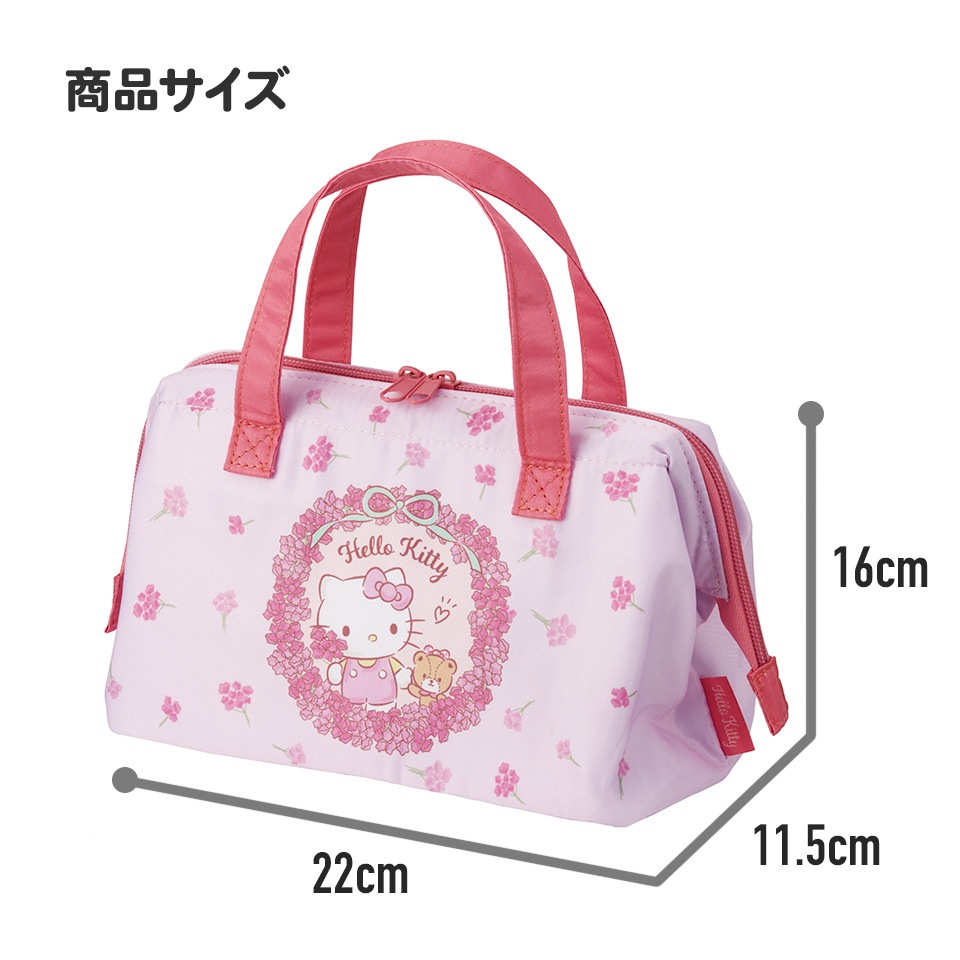 がま口型ランチバッグ キティフラワーリース