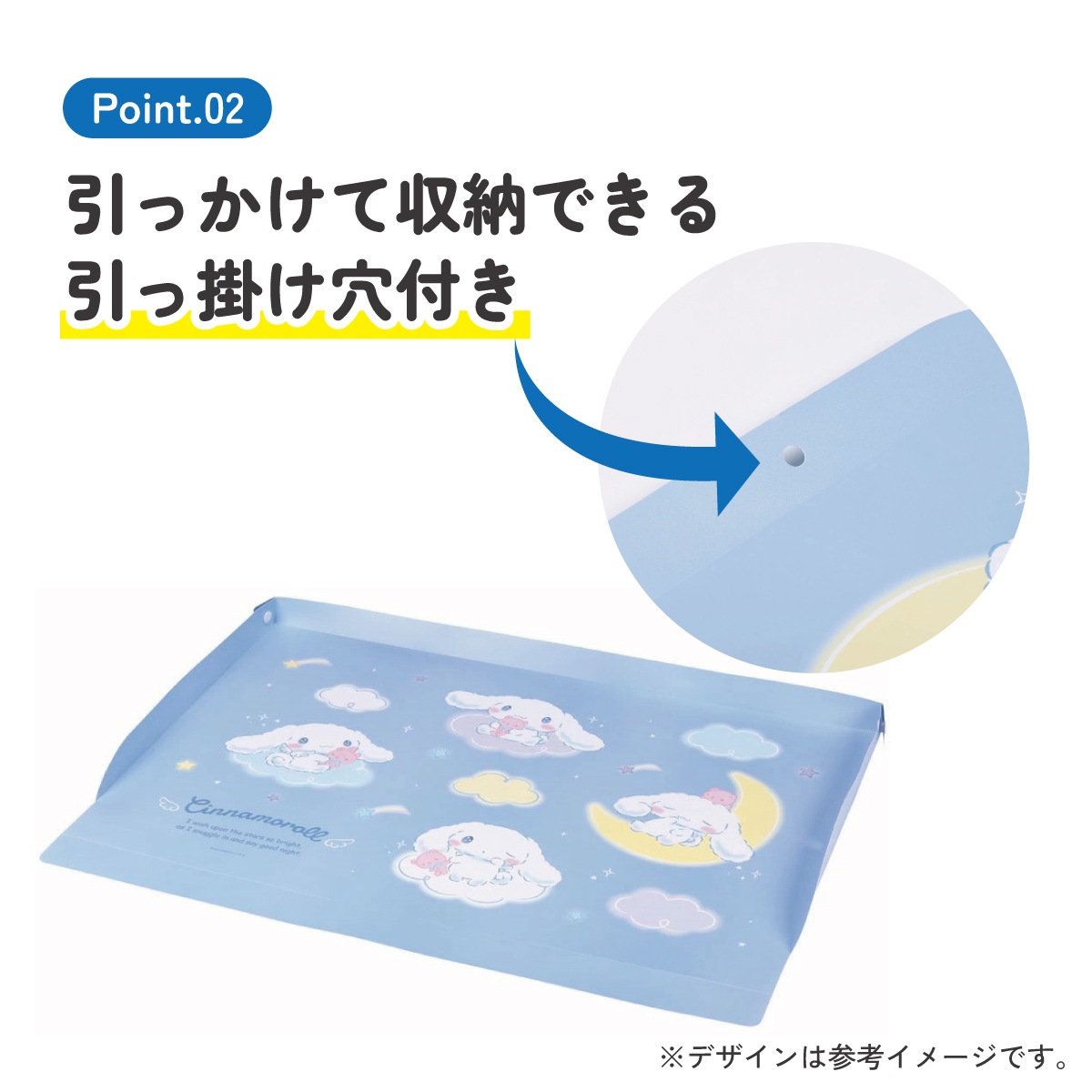 リビング 学習 マット 勉強 子供 傷 汚れ 防止 スケーター skater ZGM1