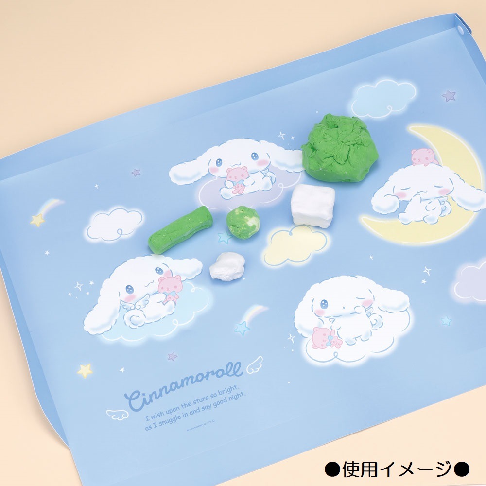 リビング 学習 マット 勉強 子供 傷 汚れ 防止 スケーター skater ZGM1