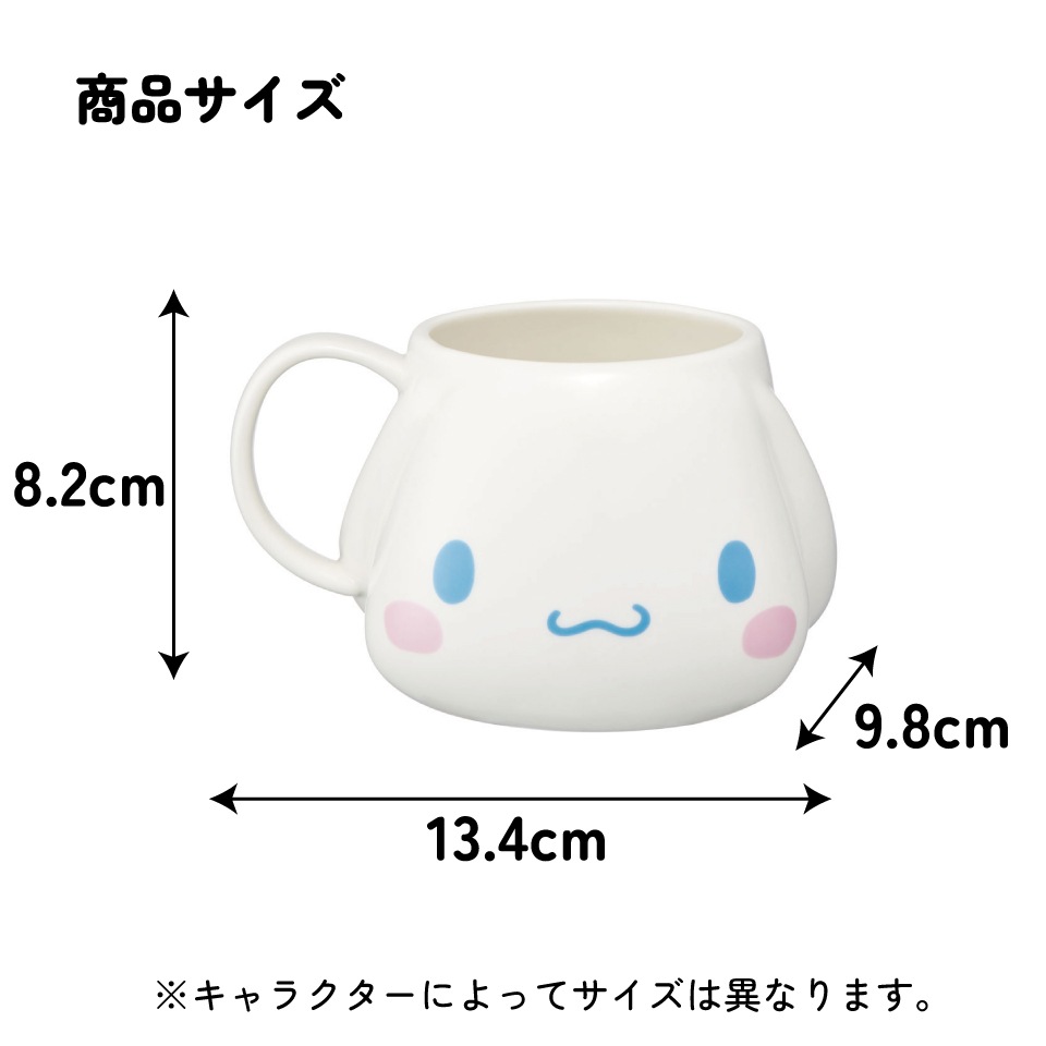 入手困難　シナモロール　テープカッター　ジオラマ　フィギュア　陶器　激レア 入手困難シナモロールテープカッタージオラマフィギュア陶器激レア