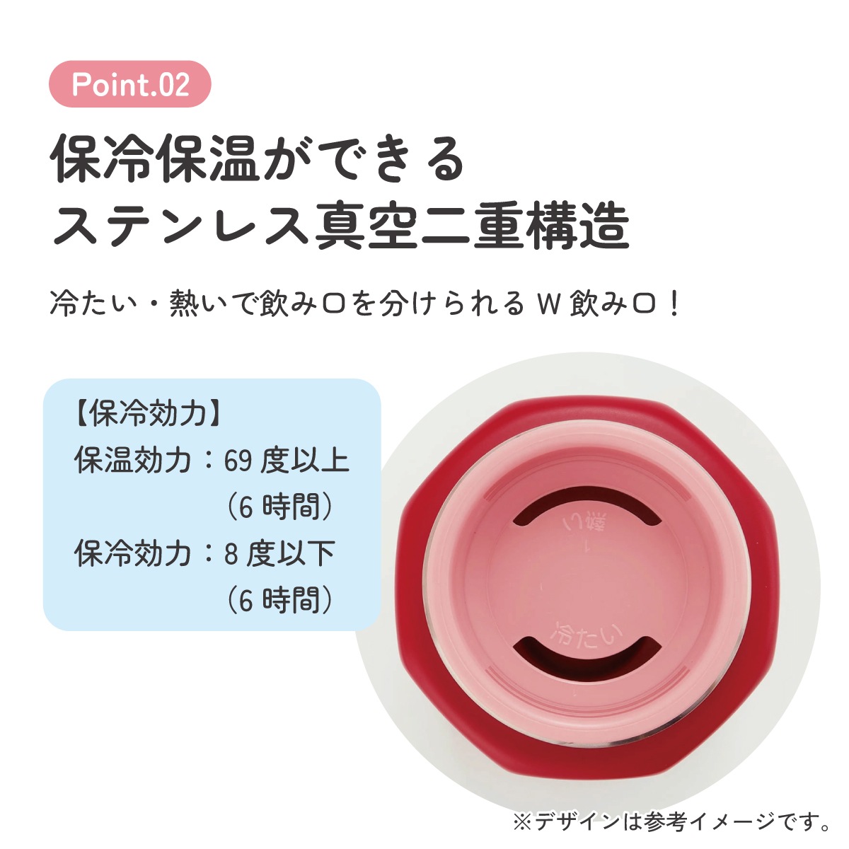 八角形 ステンレス マグ ボトル 水筒 500 500ml 直飲み 保温 保冷