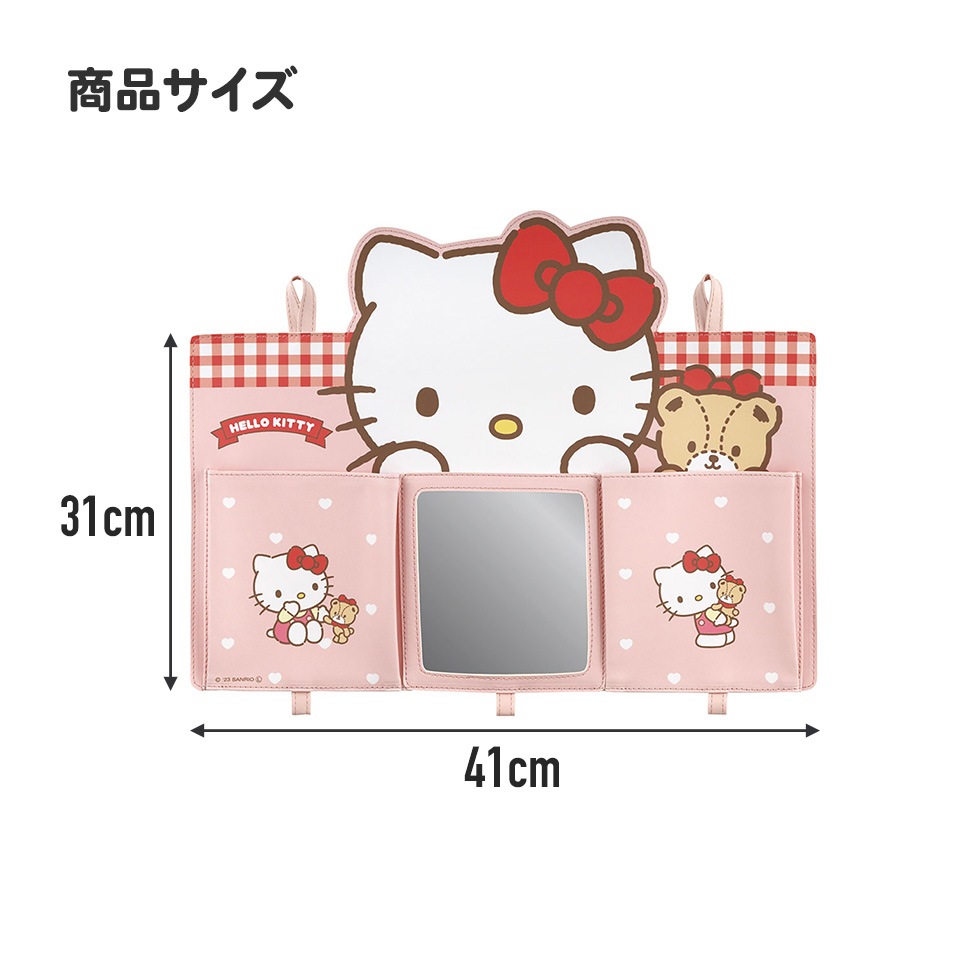 みじたく ポケット 身支度 朝 用意 準備 身だしなみ ミラー 鏡 みじたく ポケット 身支度 朝 用意 準備 身だしなみ ミラー 鏡
