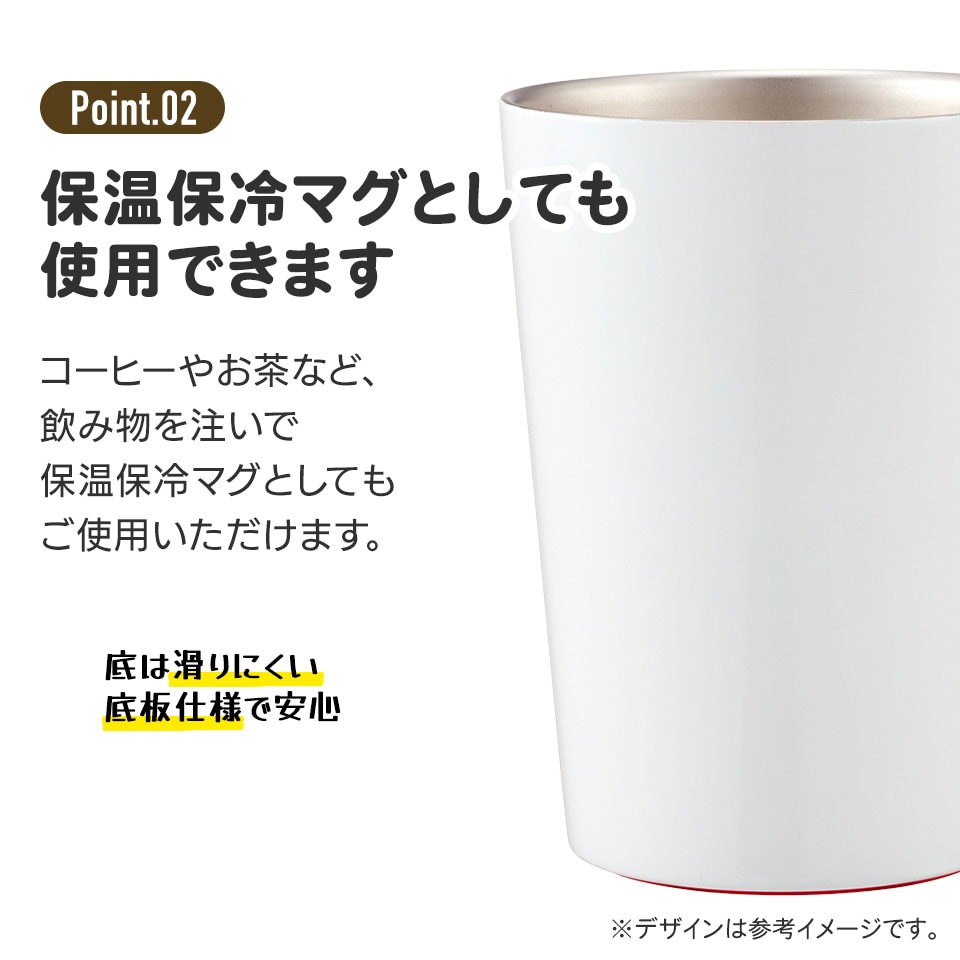 tomo　タンブラー コンビニコーヒータンブラー M/400mlとなりのトトロ（木の実