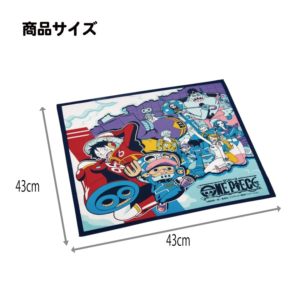 2_000000013080.jpg?1754036636