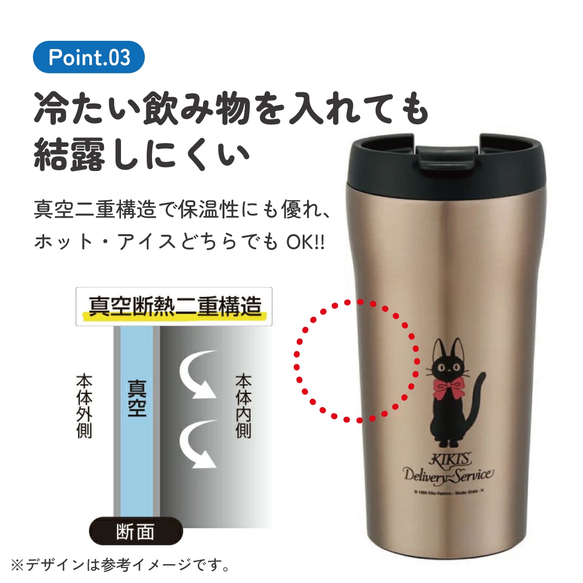 7_000000003480.jpg?1765333991