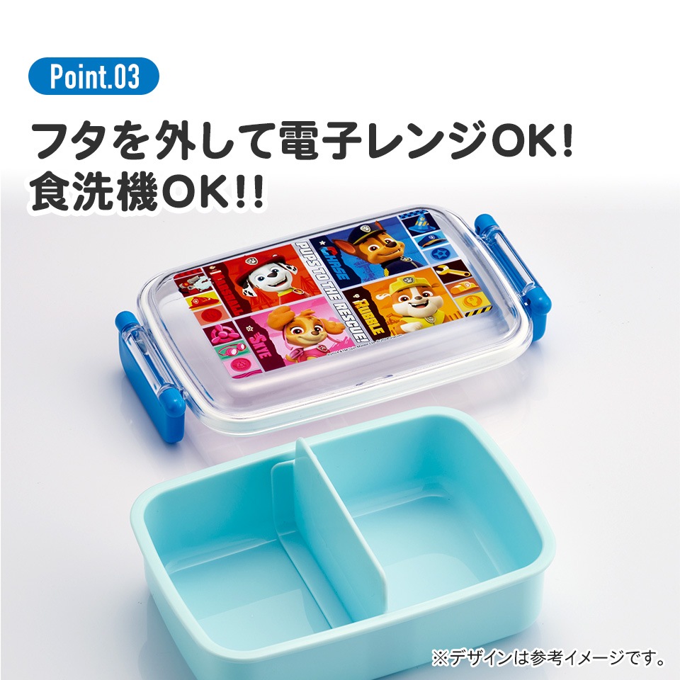 ケロロ軍曹 特製お食事セット フライパンセット お弁当箱セット ケロロランド ケロロ軍曹 特製お食事セット フライパンセット お弁当箱セット