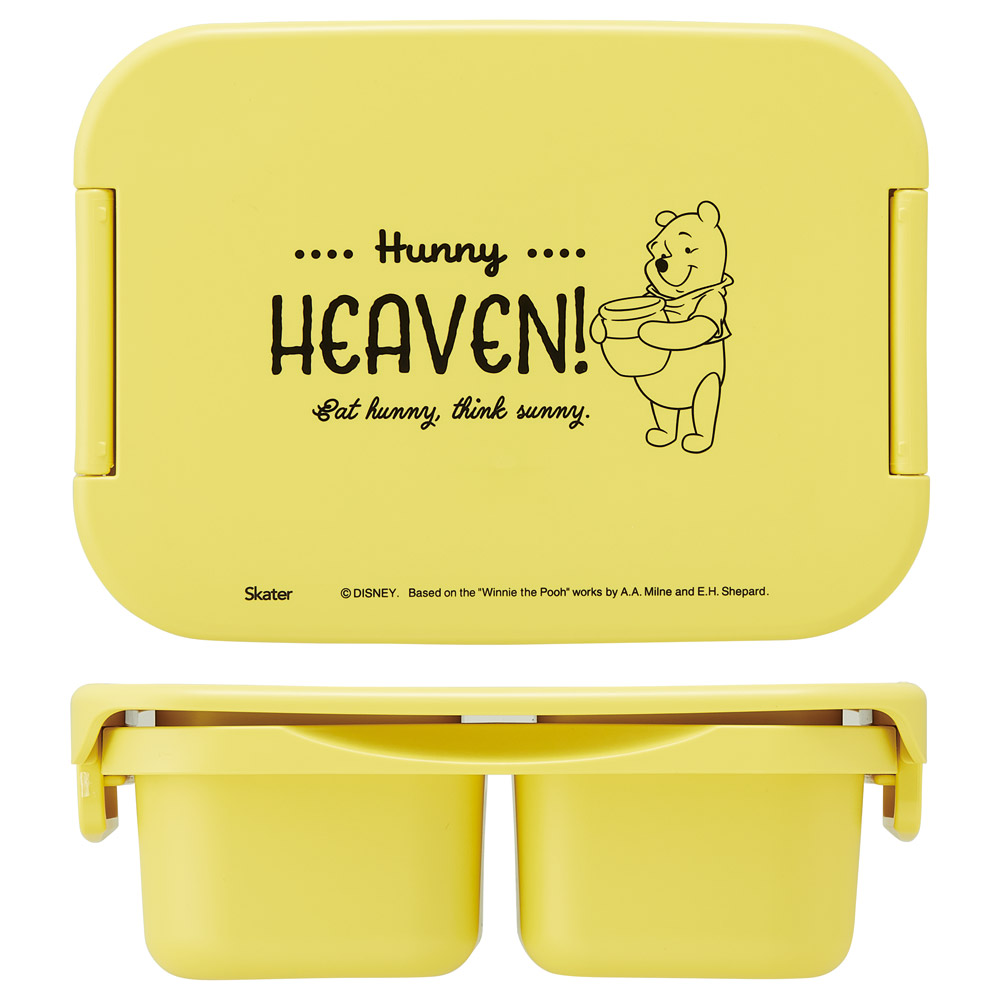 抗菌 セパレート型 弁当箱 500ml タイト ランチボックス 1段 一体型