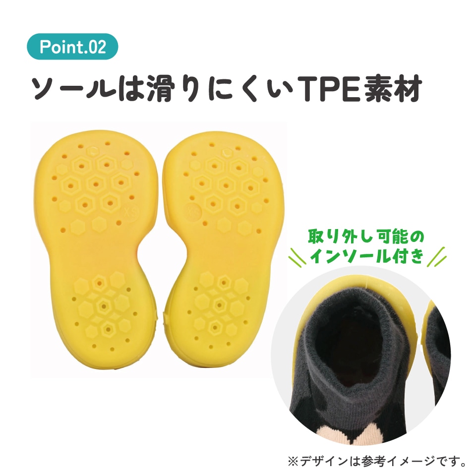 ソックス シューズ XS 11.3cm ベビー ファースト シューズ 靴 赤ちゃん