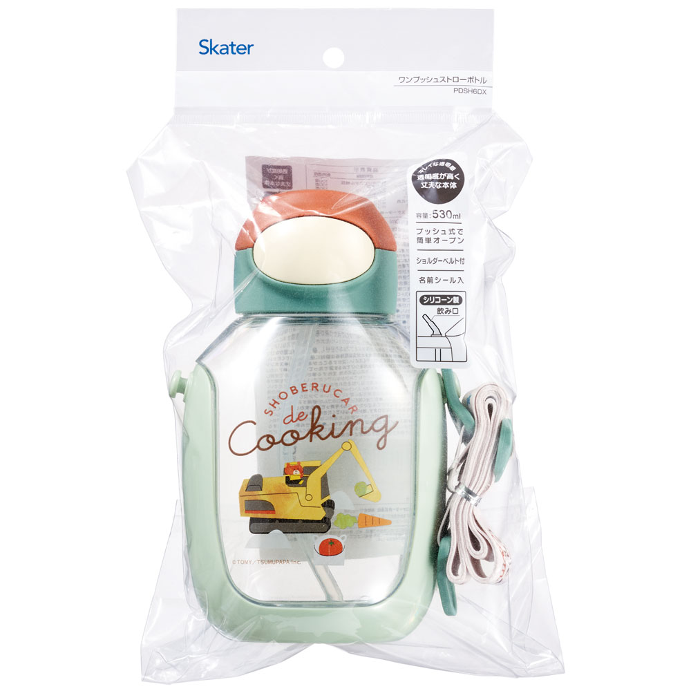 ワンプッシュストローボトル 530ml トミカとトム