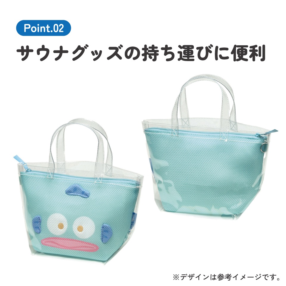 【完売品】ハンギョドン×サウナボーイ　トートバッグ サウナ室ハンギョドンキャンバストート | saunaboy/サウナボーイ