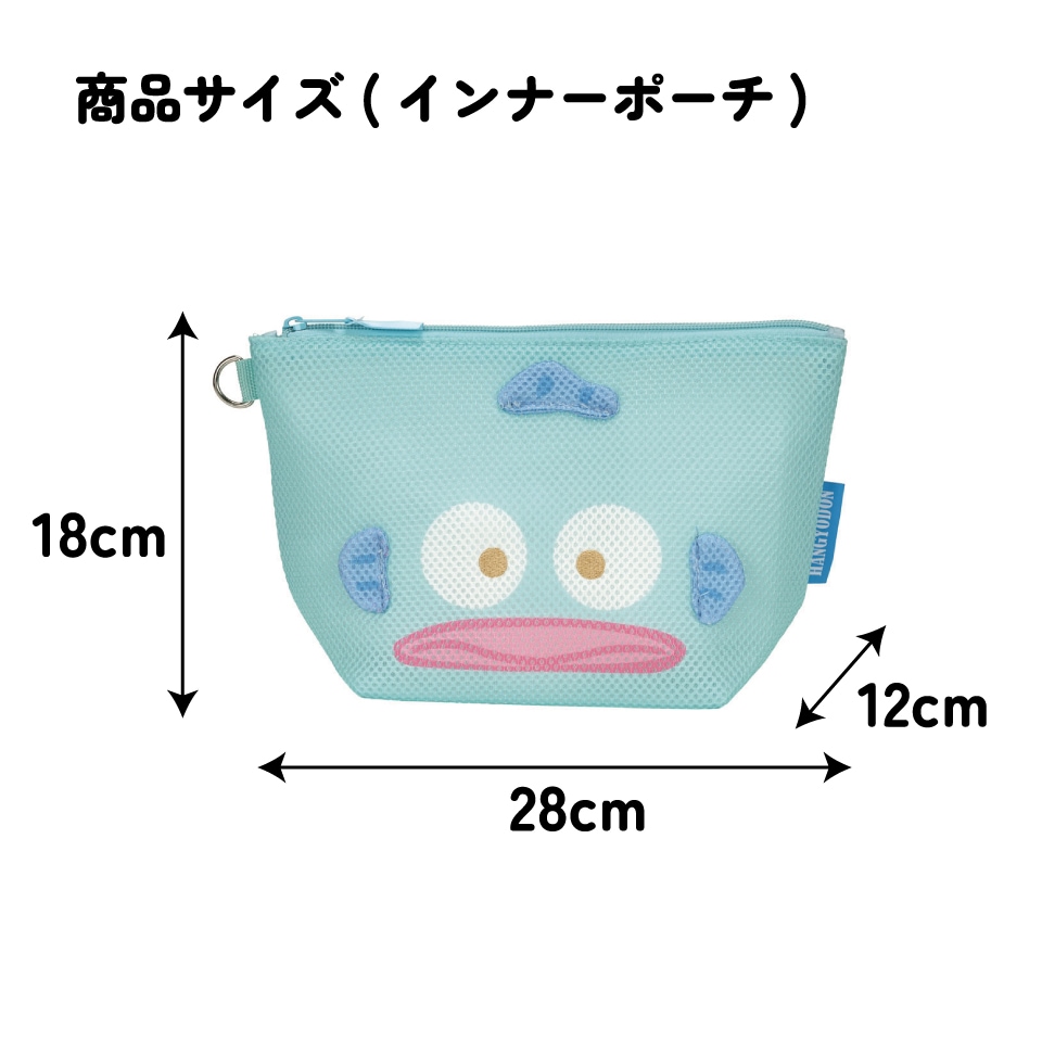 サウナ バッグ メッシュ インナー ポーチ クリア かばん 透明 可愛い