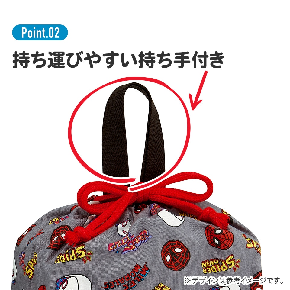 ランチ巾着 SPIDERCOMIC／KB7_4973307665950