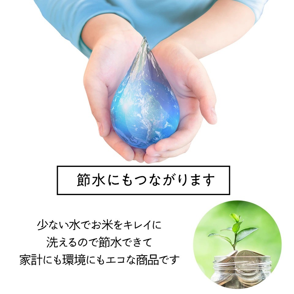 すぬぴ 乾燥ひじき AOKI＆PEANUTSコラボ スヌーピーリカバリーサンダル【AOKI公式通販】