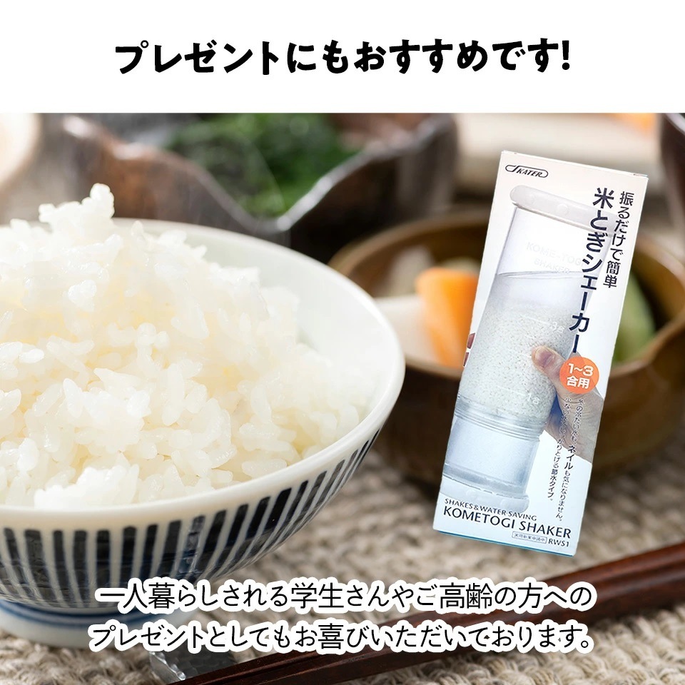 お米こめページ エジソンママ くちどけおこめぼー プレーン 25g: ベビー用品