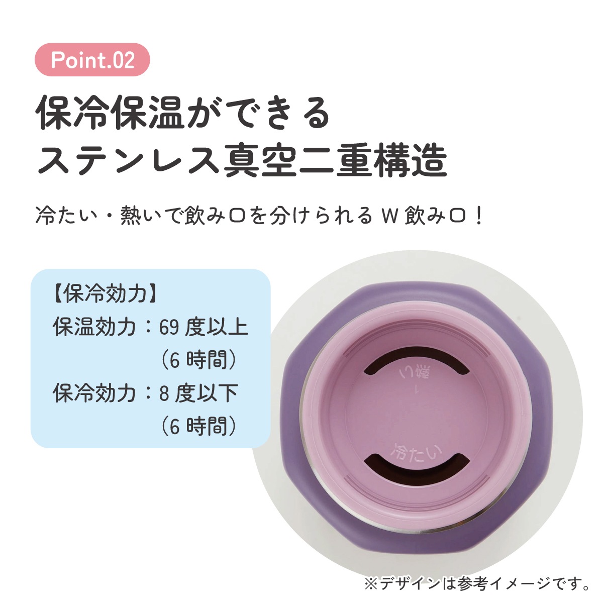 八角形 ステンレス マグ ボトル 水筒 500 500ml 直飲み 保温 保冷