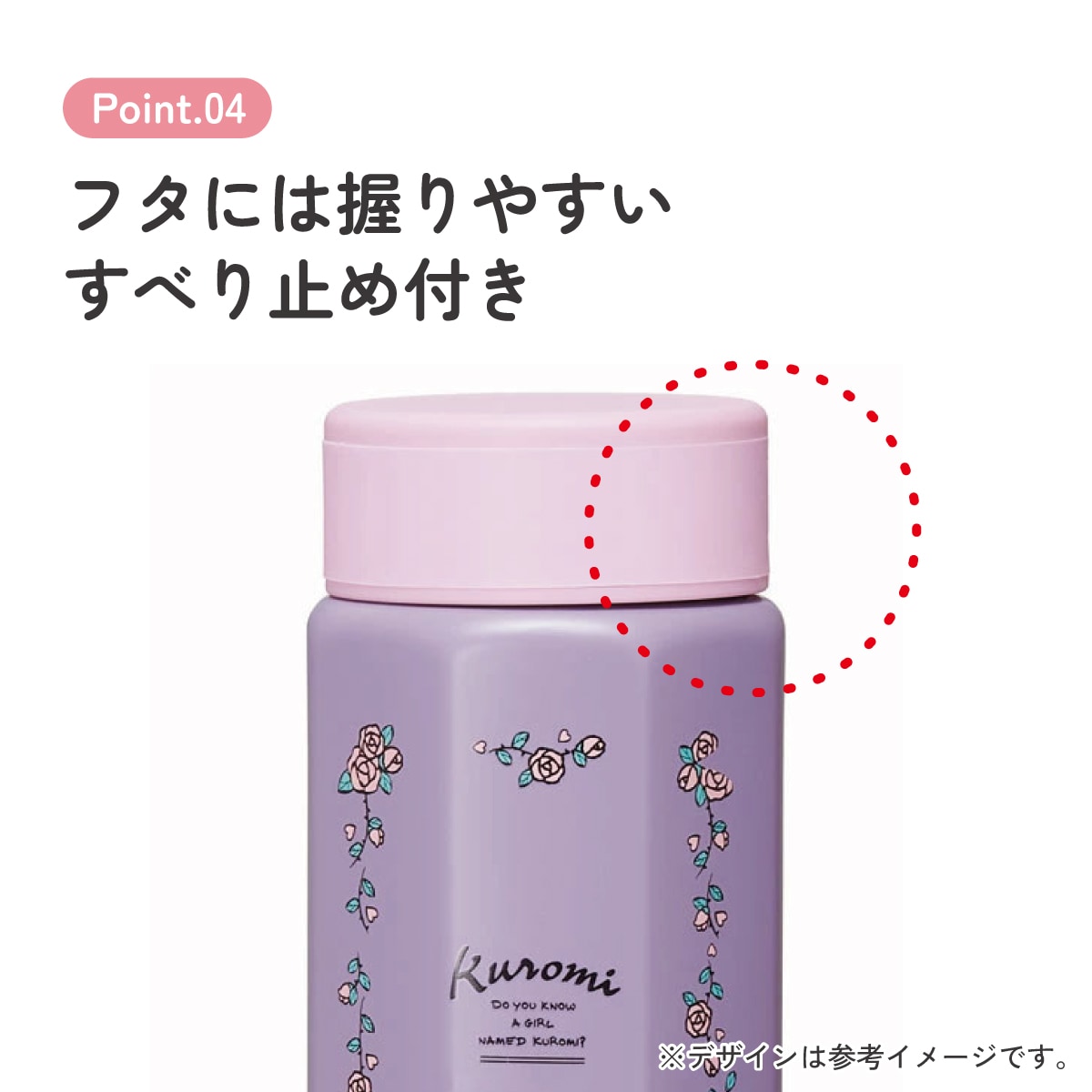 八角形 ステンレス マグ ボトル 水筒 500 500ml 直飲み 保温 保冷