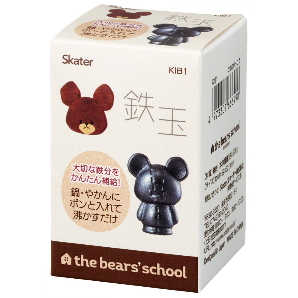 bear♡様 専用☆うちわ文字 オーダー むー様専用 うちわ文字 オーダー
