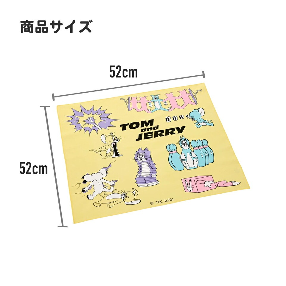 メール便対象品】 ランチクロス 風呂敷 クロス お弁当包み