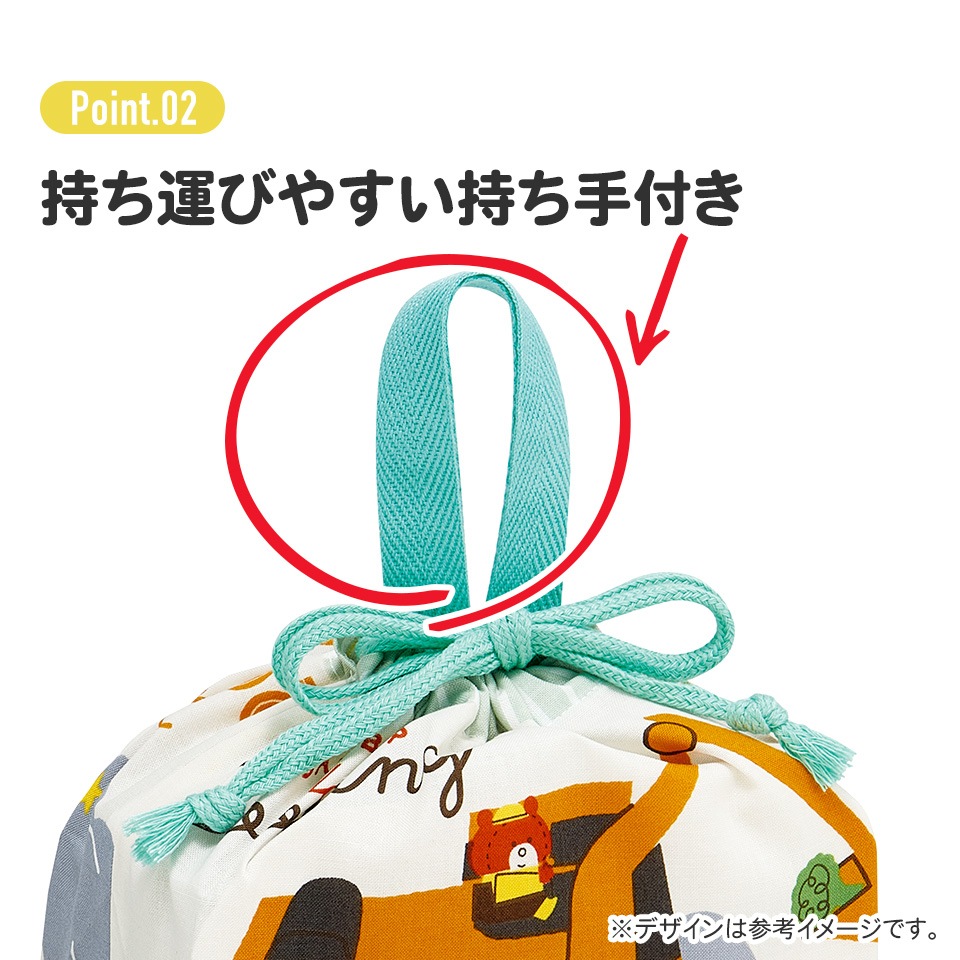 メール便対象品】 お弁当袋 幼稚園 キャラクター ランチ巾着 子供 巾着