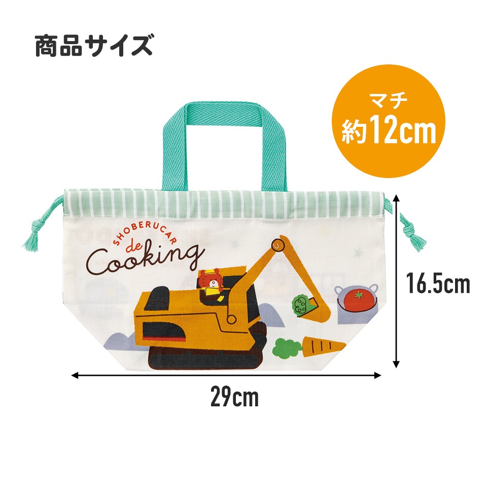 メール便対象品】 お弁当袋 幼稚園 キャラクター ランチ巾着 子供 巾着