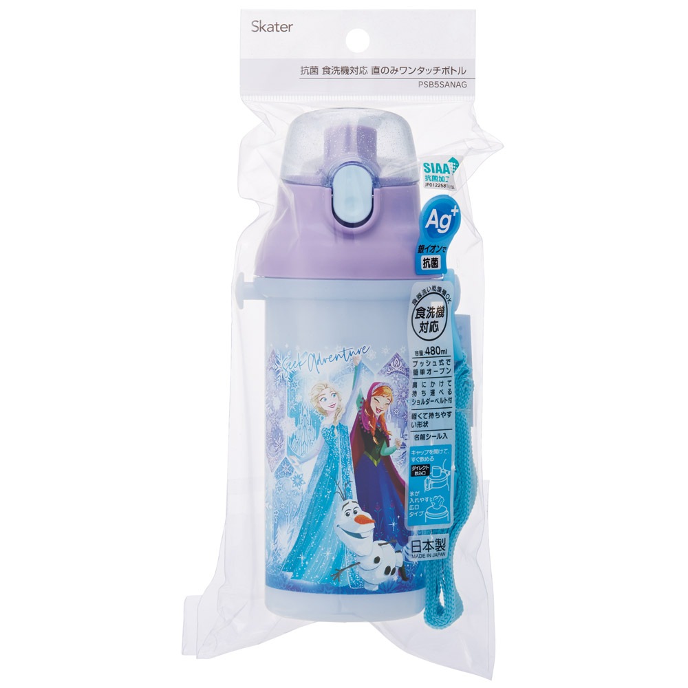 直飲みプラスチック製水筒 480ml アナと雪の女王25