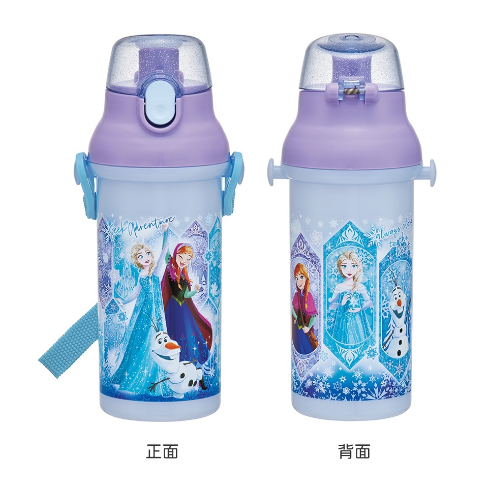 アナと雪の女王 25 水筒 スケーター 水筒 直飲み プラスチック 大容量 480ml 食洗機対応 キッズ 幼児