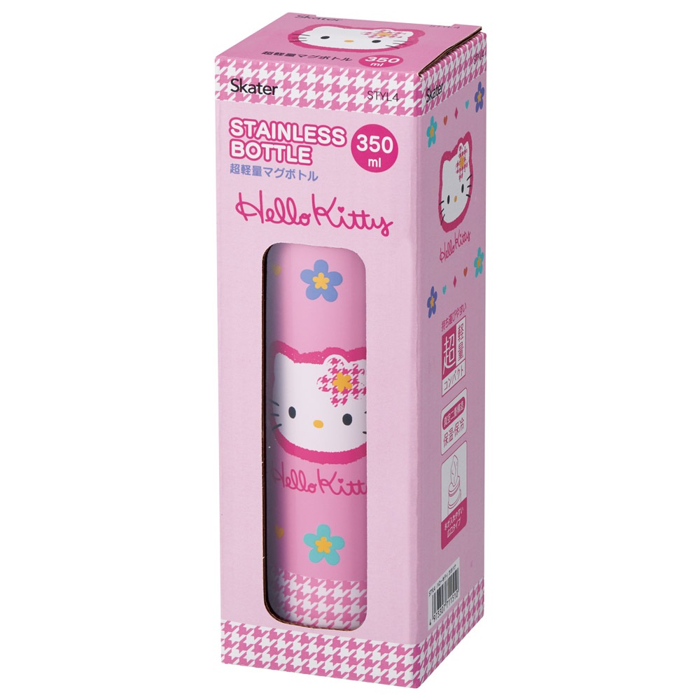 スケーター 水筒 350ml 超軽量 350 直飲み 軽い 保温 保冷 少量