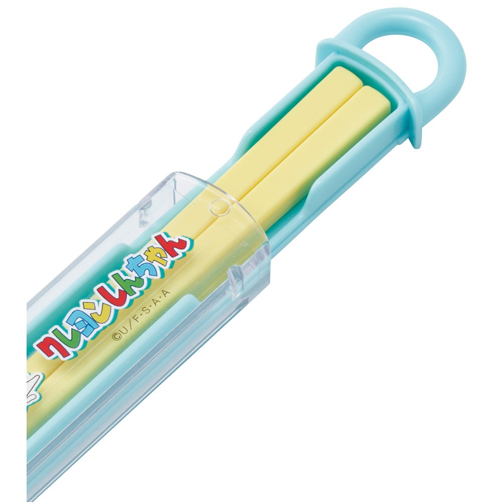 メール便対象品】 スケーター お箸セット 食洗機対応 箸入れカトラリー