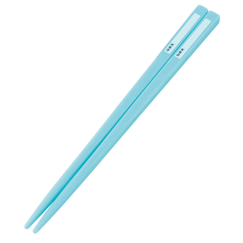 入園入学クーポン対象】【メール便対象品】 スケーター 箸 スプーン