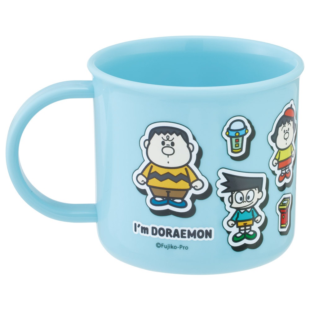 スケーター 200ml プラスチック コップ 幼稚園 子供 プラコップ 割れ