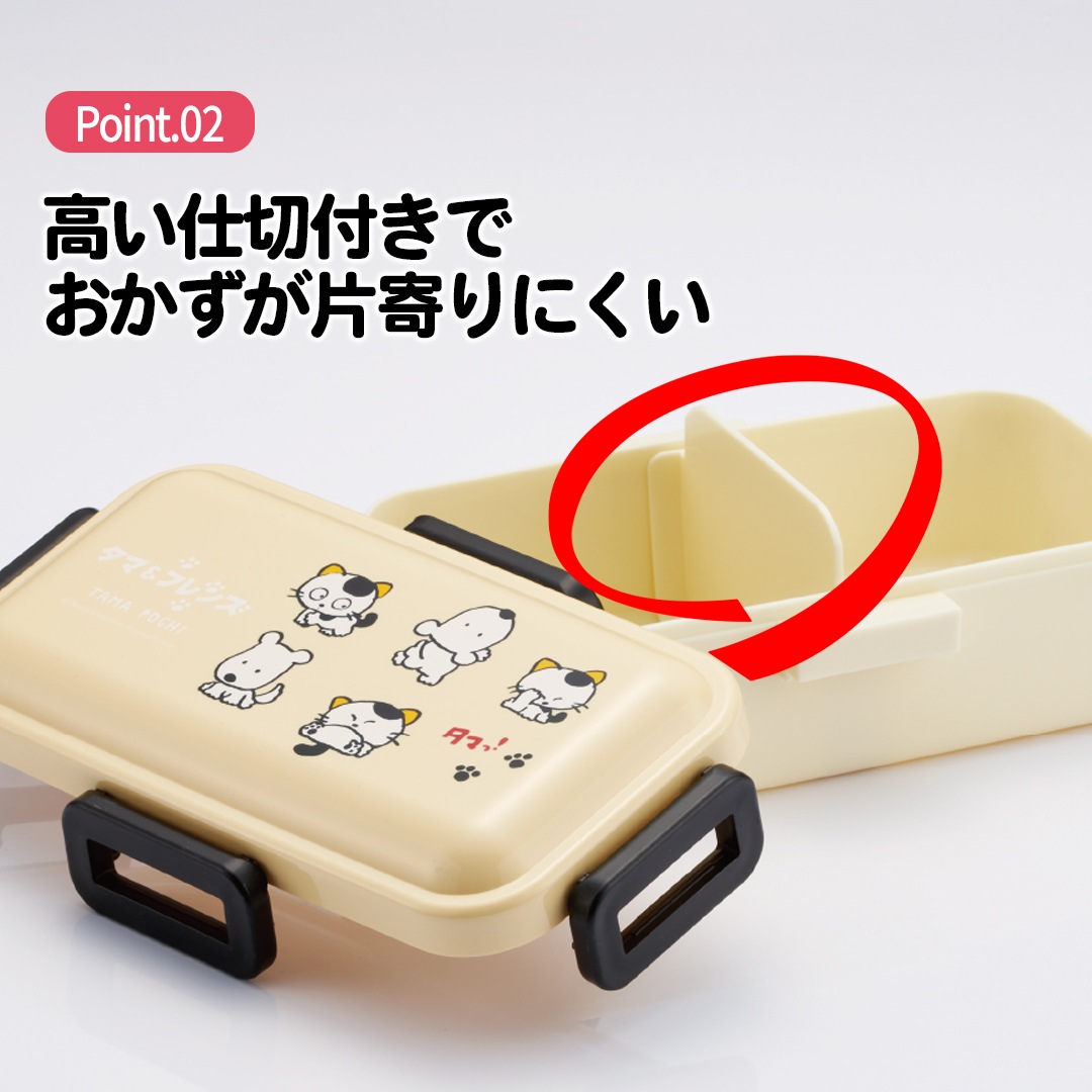 LEVEL.2 レトルト ブランケット LEVEL.2』～ゲーム実況イベント～