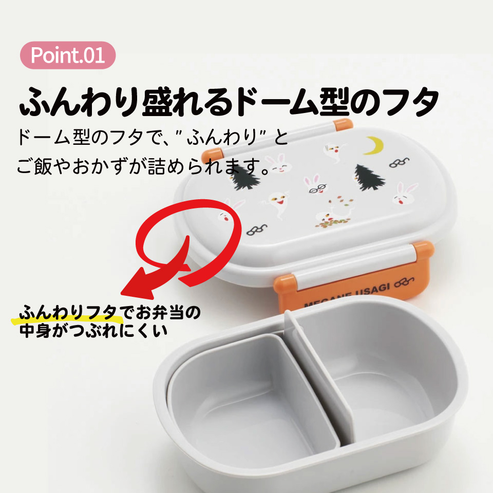 かすう工房　箱入りうさぎ 和柄シルバーアクセサリーブランド［かすう工房 ］公式通販