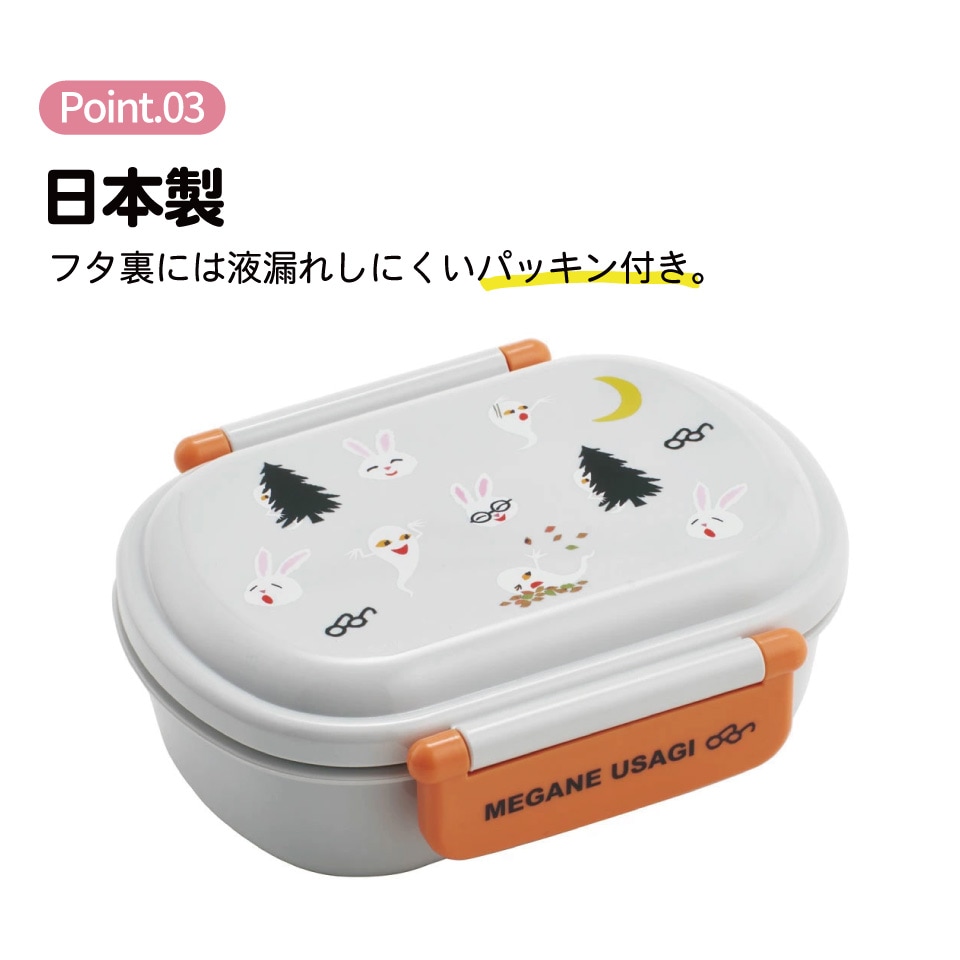TF　24袋入５箱 No.5D タイトボックス アズワン 外寸(幅×奥行×高さ)234×324