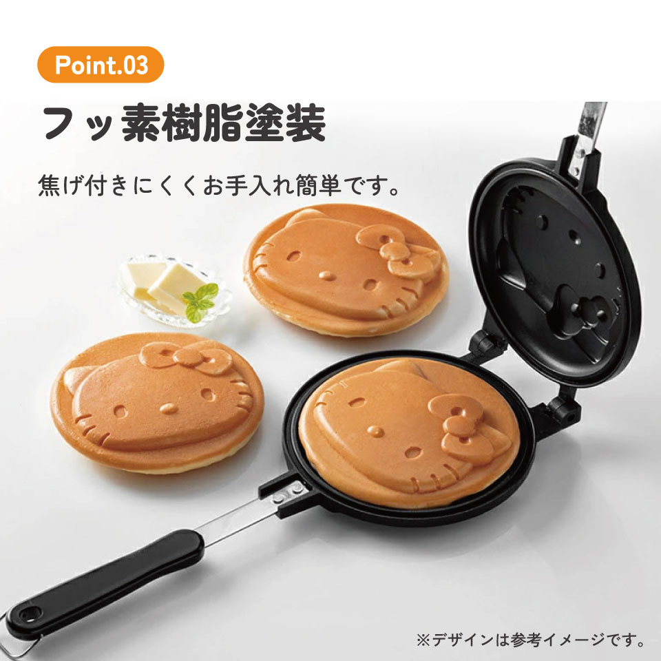 ホットケーキメーカー ハローキティ23／ALHOC1_4973307634413