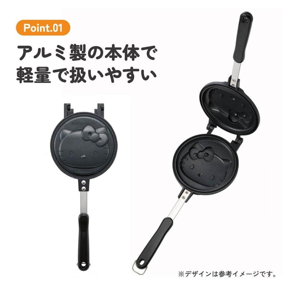 ハローキティ 焼き型 7個分 アルミ製　レア スケーター アルミ製 ホットケーキメーカー ハローキティ