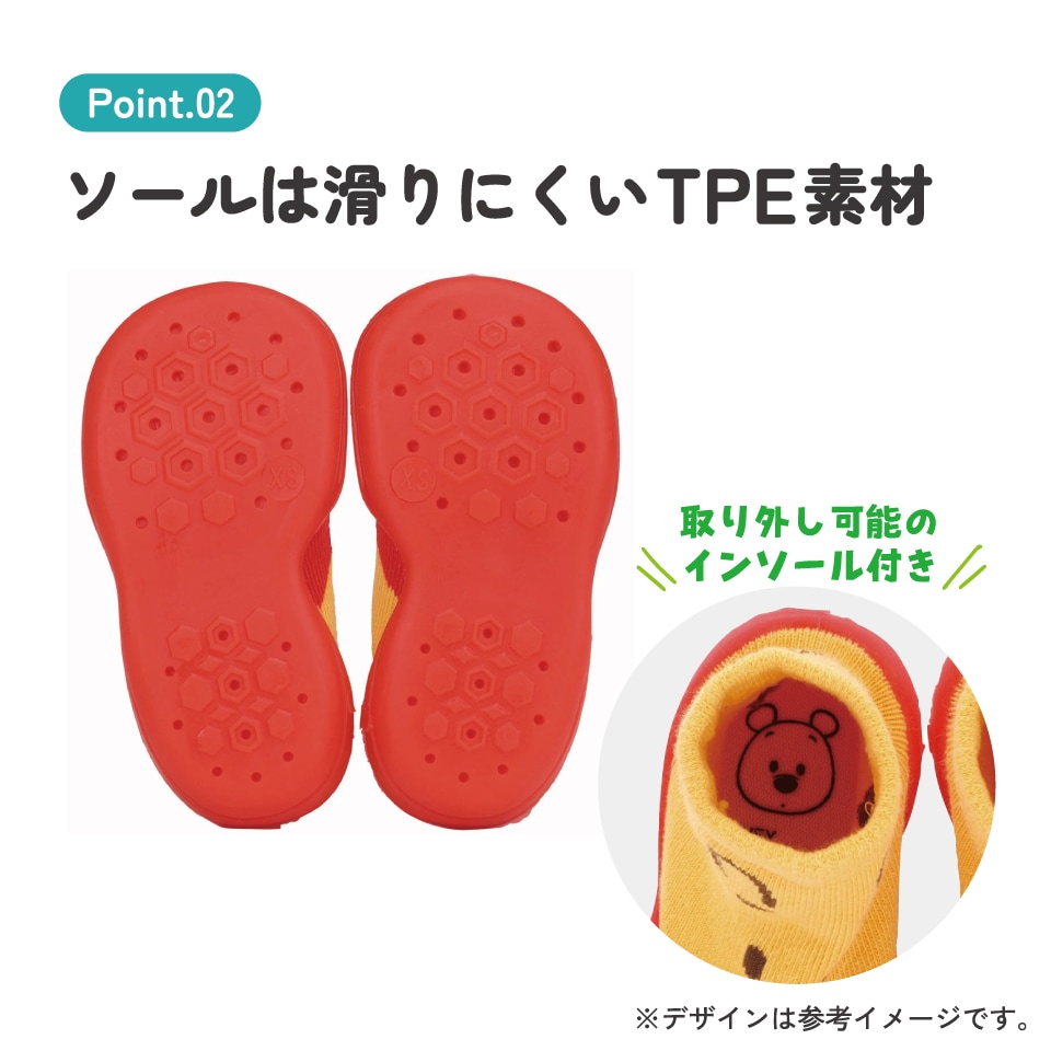 ソックス シューズ XS 11.3cm ベビー ファースト シューズ 靴