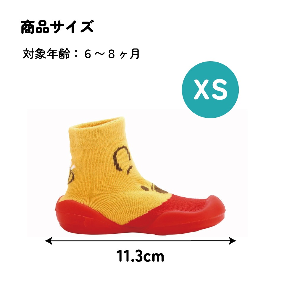 カエルーマ ダルマ(赤＋黄) ペインターネット ソフビ カエルーマ