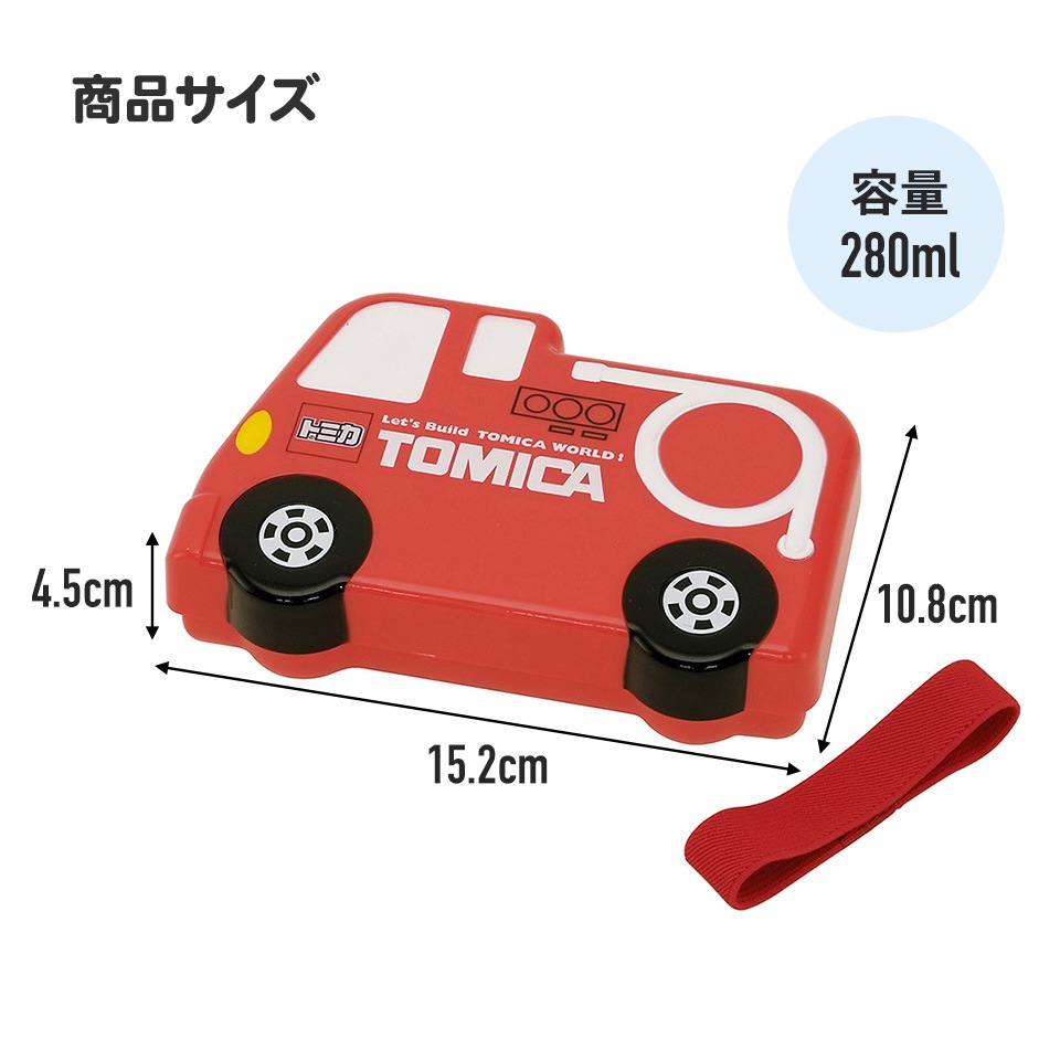 トミカ　日本製　5台セット 値下げ対応可商品 トミカ raffinee 日産 メカニックチャレンジ Z 25号車