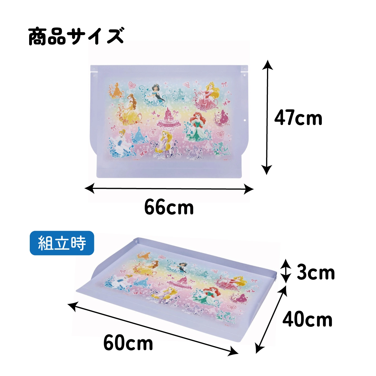 入園入学クーポン対象】リビング 学習 マット 勉強 子供 傷 汚れ 防止