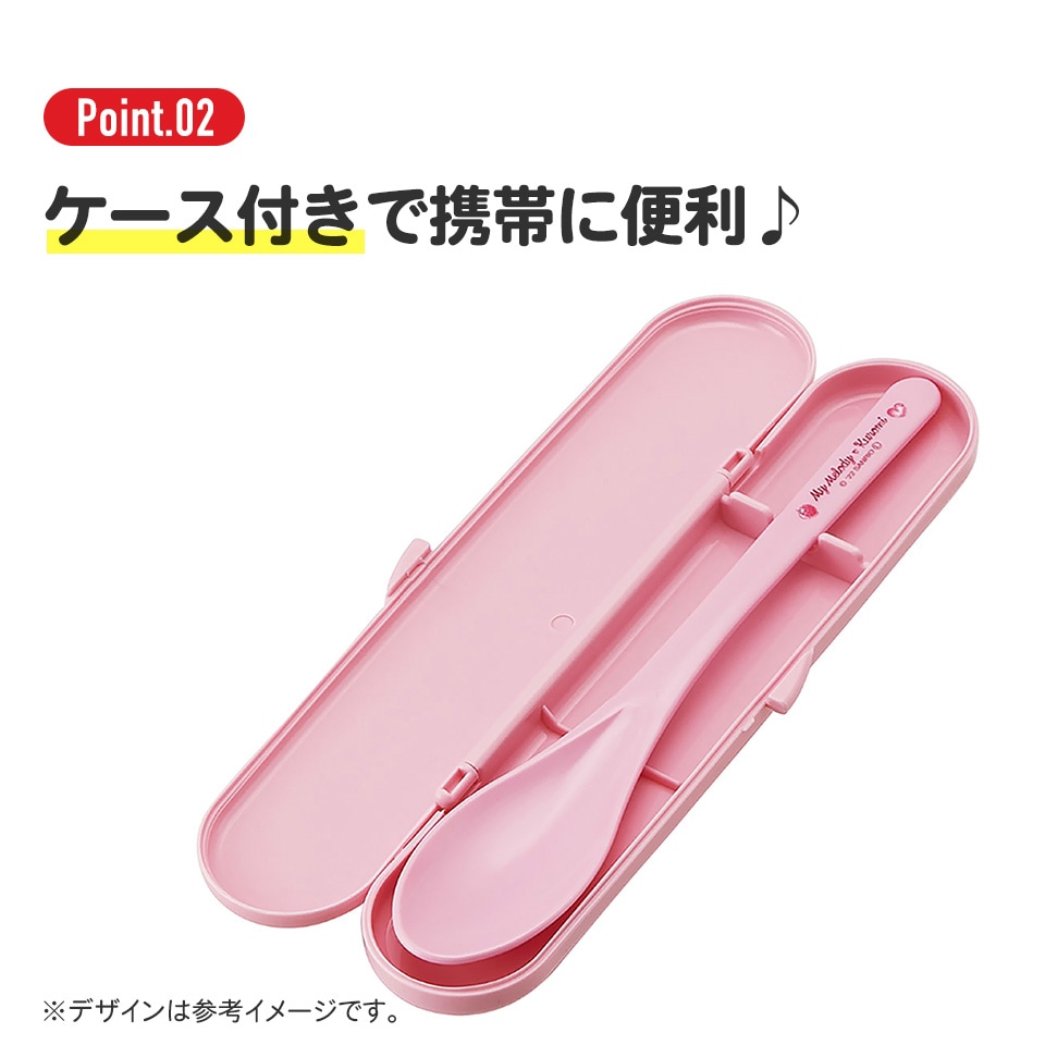 Miuスプーンセット 43個ケース付き Miuスプーンセット 43個ケース付き