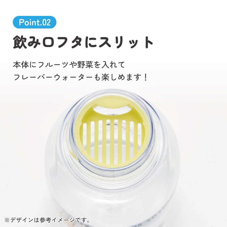 スタイリッシュブローボトル 500ml となりのトトロ（行進