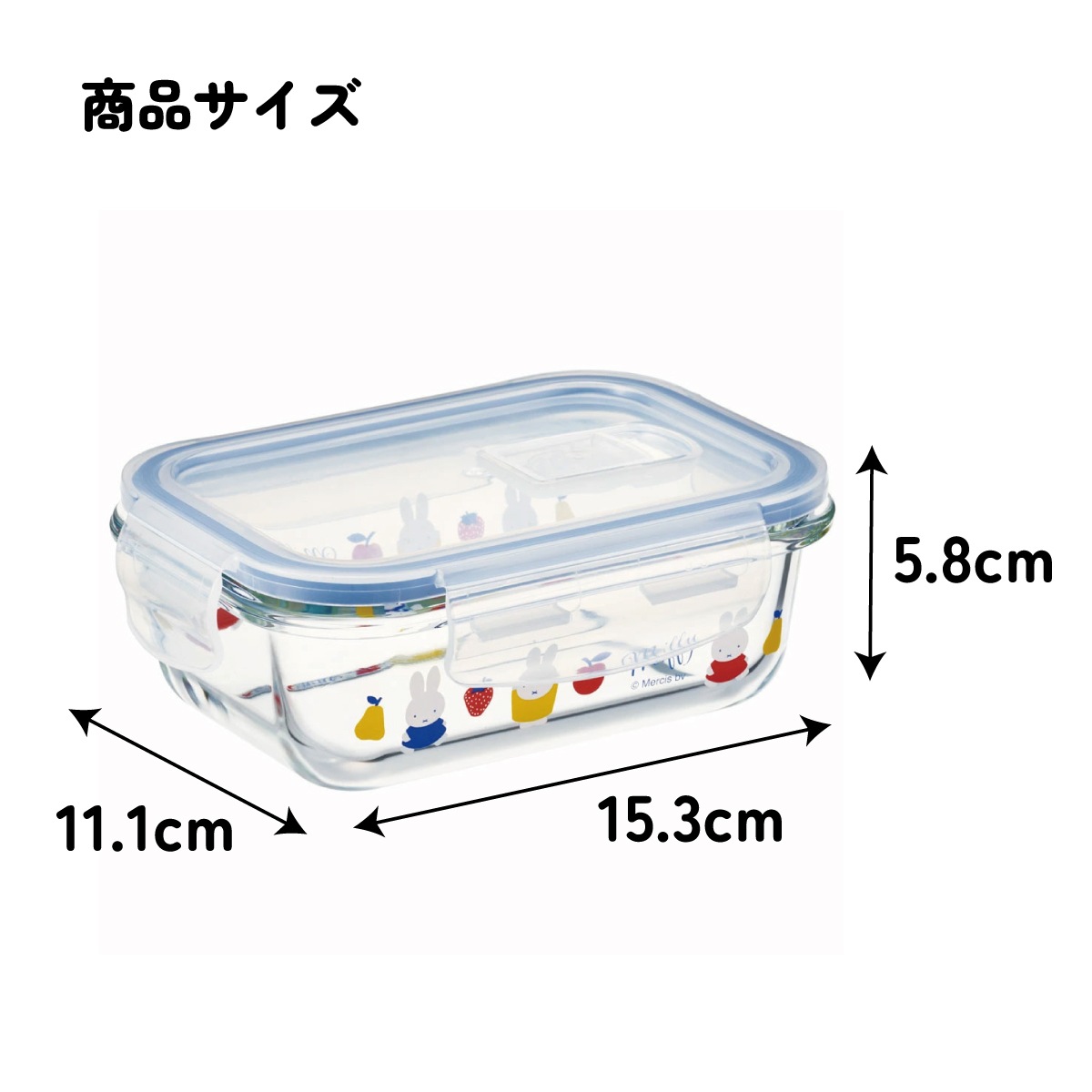 耐熱ガラス 容器 370ml 保存容器 ガラス 密閉 おしゃれ 耐熱容器 食洗