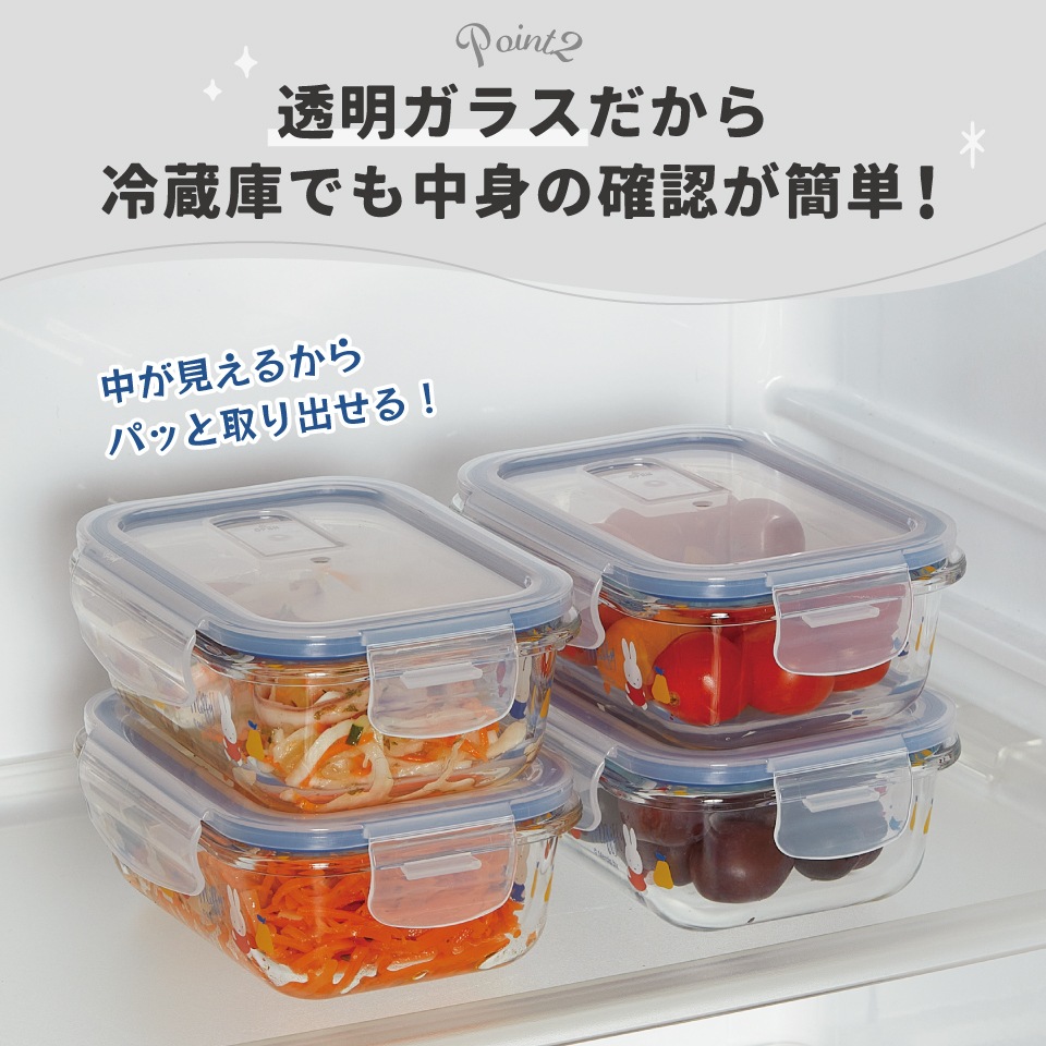 スカーラ　保存容器　三点セット ec-4set_12.gif